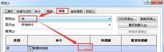 solidworks工程图标题栏自动填充